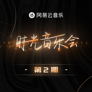 公园老婆暴露给偷窥
