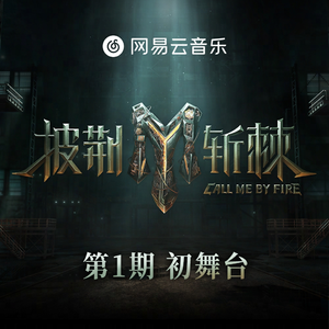 公园老婆暴露给偷窥
