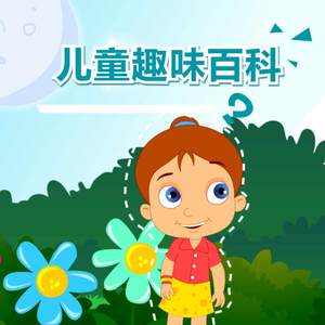 公园老婆暴露给偷窥
