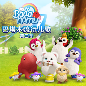 公园老婆暴露给偷窥
