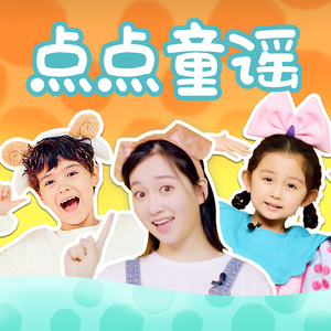 公园老婆暴露给偷窥
