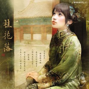 公园老婆暴露给偷窥
