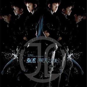 公园老婆暴露给偷窥
