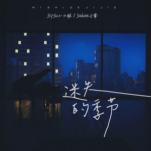 公园老婆暴露给偷窥
