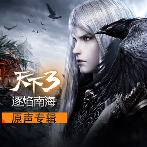 公园老婆暴露给偷窥
