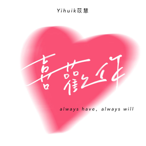 公园老婆暴露给偷窥
