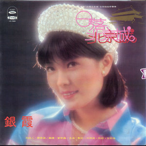 公园老婆暴露给偷窥
