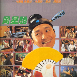 公园老婆暴露给偷窥
