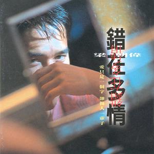 公园老婆暴露给偷窥
