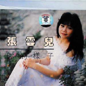 公园老婆暴露给偷窥
