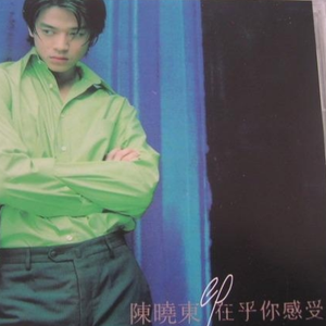 公园老婆暴露给偷窥
