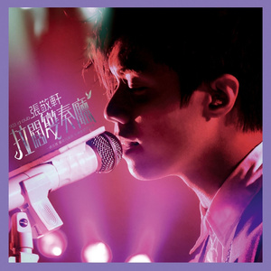 公园老婆暴露给偷窥
