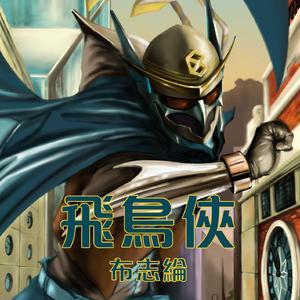 公园老婆暴露给偷窥
