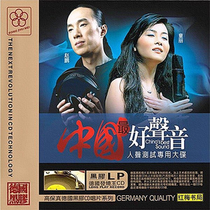 公园老婆暴露给偷窥
