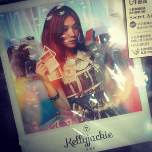 公园老婆暴露给偷窥
