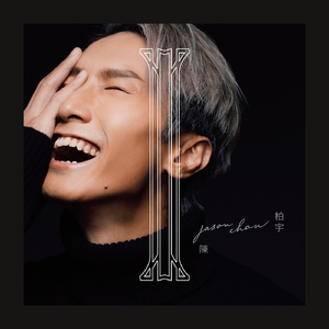 公园老婆暴露给偷窥
