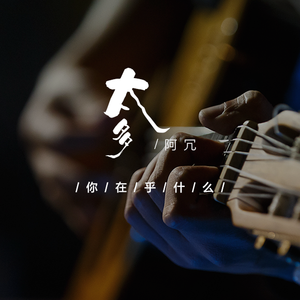 公园老婆暴露给偷窥
