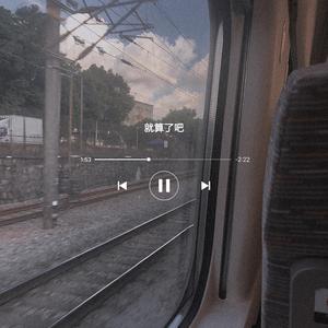 公园老婆暴露给偷窥
