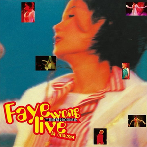 公园老婆暴露给偷窥
