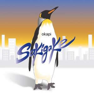 公园老婆暴露给偷窥
