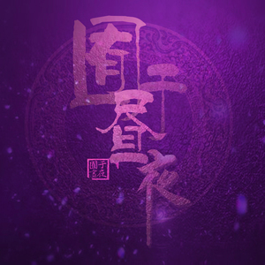 公园老婆暴露给偷窥
