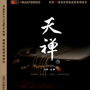 公园老婆暴露给偷窥
