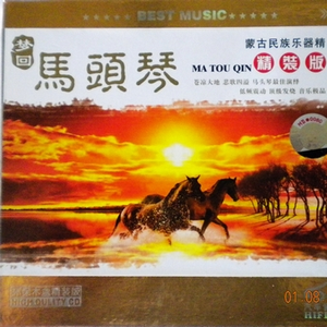 公园老婆暴露给偷窥
