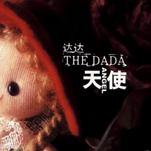 公园老婆暴露给偷窥
